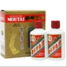 PLUS会员：茅台 MOUTAI 飞天牌贵州茅台酒 53° 2支装 50ml 2020年