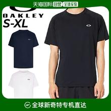 OAKLEY ENHANCE SS PRACTICE 男款短袖T恤 5904848611937