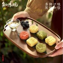 知味观 杭州特产 桂花味芡实糕 等多款任选3件 120g*3件