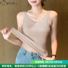 都市丽人 夏季款背心女短袖时尚V领内搭打底衫日系潮流上衣 嫩粉色 皮粉色 M
