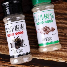 烧烤调料 黑胡椒