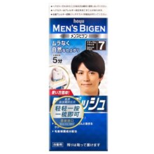 Bigen美源男士染发剂日本进口原装快速植物遮盖白发按压式染发膏霜 7号自然黑色