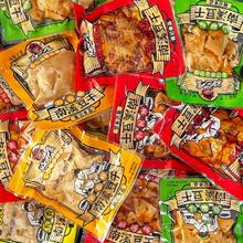 好巴食 豆干香辣南溪豆腐干 400g*3袋