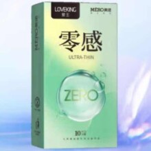 美诺爱王 避孕套超薄超滑安全套冰火两重天情趣计生用品共10只