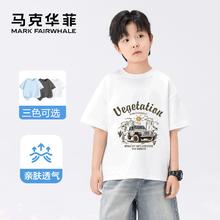 马克华菲 男童短袖t恤夏季中大童2025男孩纯棉半袖儿童夏装上衣 m越野车白 150