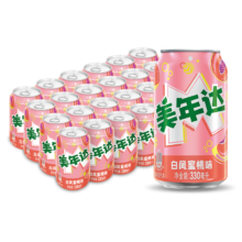 百事可乐  美年达 可乐 白凤蜜桃味汽水碳酸饮料 330*24听 整箱装