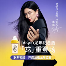HEGEN海格恩奶瓶婴儿0-3个月新生儿仿母乳奶瓶套装ppsu防胀气初乳宝盒 60ml奶瓶+ 150ml 奶瓶