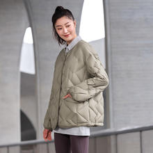 坦博尔 达人收腰设计羽绒服女 年秋冬菱格小香风外套 断码清仓！！！