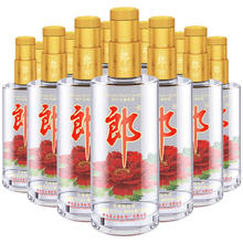 88VIP会员：郎酒 顺品郎金盖45度480ml*12瓶兼香型白酒
