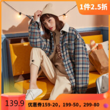 [2件8.8折114.3元,叠加优惠券]唐狮秋冬新款翻领拼接加绒格纹加厚保暖女外套韩风chic上衣秋