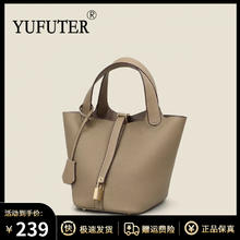 YUFUTER 斜挎包手提包头层牛皮轻奢女包
