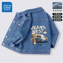 真维斯 儿童牛仔外套 牛仔蓝/J假日小车 110