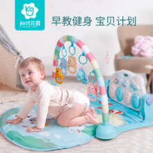 婴儿健身架四合一宝宝0一1岁音乐玩具幼儿3一6个月12手推车学步车79.9元