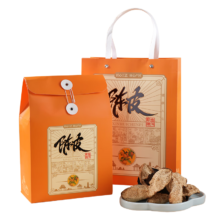 需首单：慕方 新会二十年份老树陈皮干礼盒250g