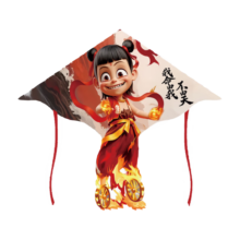 20点：哪吒魔童风筝1.4米哪吒魔童+200米水晶轮+连接器 *2件