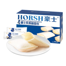 88会员：豪士 小口袋乳酸菌酸奶早餐蛋糕 20g*10包
