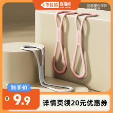 SMOOKY 史莫卡 LLQ-01 拉力器 硅胶拉力器