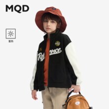 MQD 马骑顿 儿童学院风立领拼色摇粒绒外套（110-160码）
