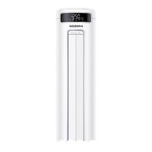 科龙 KFR-71LW/QP1-X1 一级能效 立柜式空调 3匹