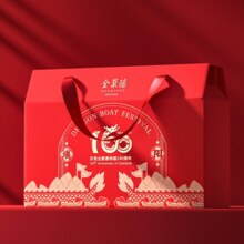 中华老字号！全聚德 一见粽情端午礼盒1400g￥39.00 3.3折 比上一次爆料降低 ￥10