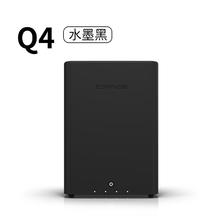 极空间 ZSpace Q4 四盘位 NAS存储（N95、8GB、无盘）1444.36元