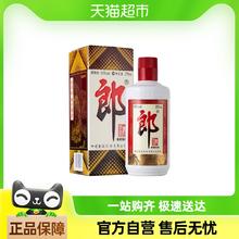 郎酒 郎牌郎酒 53%vol 酱香型白酒 375ml 单瓶装