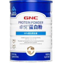 GNC健安喜 86%蛋白粉乳清增强免疫力运动中老年成人送礼健身官方