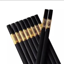 防滑筷子  金福5双装