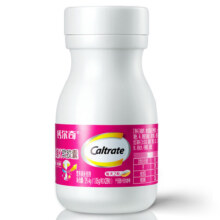（Caltrate）钙尔奇液体钙 补钙维生素D钙片 维生素软胶囊成人中老年补钙钙片 钙尔奇VDVK28粒/盒