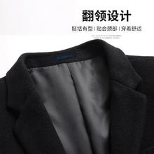 杉杉 SHANSHAN 杉西服男春秋商务男士羊毛混纺职业单西加厚保暖外 3XL /190