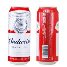 百威 经典醇正啤酒