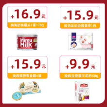 麦富迪猫粮佰萃粮蓝猫美短布偶流浪猫通用型全价天然粮 成猫2kg