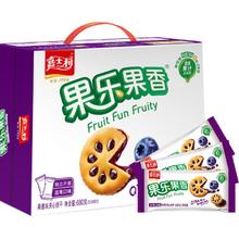 嘉士利 果乐果香 夹心饼干 蓝莓味680g