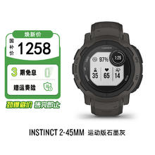 佳明 本能Instinct3/2/2X智能户外运动腕表太阳能长续航 LED手电筒多频多星定位铝合金表圈
