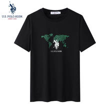 U.S. POLO ASSN. 美国马球协会 断码清仓！休闲圆领短T（多色可选）