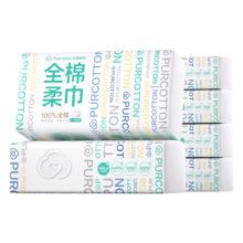 全棉时代【丁禹兮推荐】100%棉一次性洗脸巾抽纸婴儿棉柔巾擦脸干湿两用 【经典款】 1层 100片*6包