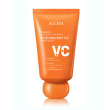 琪瑟 维C香氛护手霜VC烟酰胺秋冬补水保湿滋润防干裂粗糙淡化手纹清爽