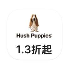 促销活动：唯品会 暇步士 多产品线断码出清