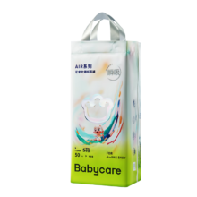 babycare 艺术大师 瞬吸干爽 拉拉裤 任选4件
