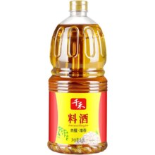 15日20点开始、百亿补贴万人团：千禾料酒1.8L*1瓶大桶装