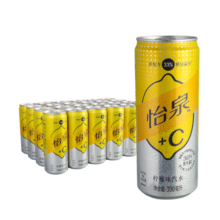 可口可乐（Coca-Cola） 怡泉 Schweppes +C 柠檬味汽水330ml*24罐