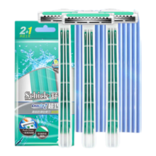 舒适(Schick)轻便男士手动便携刮胡刀【2+1支装】快速方便剃须刀