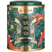 中茶海堤铁观音特级清香型铁观音节日礼盒独立袋乌龙茶配礼袋 罐装252g