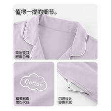 都市丽人 长袖翻领套装秋冬亲肤可外穿女士居家服 紫红色