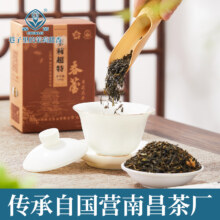 江西老字号，春蕾 浓香茉莉花茶 超特 250g 赠茉莉花茶茶包2g*2包