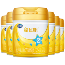 飞鹤星飞帆2段 A2 β-酪蛋白奶源 婴儿奶粉 水解乳清蛋白 708g 2段 708g 6罐 (询客服领加赠礼)