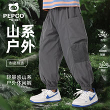 小猪班纳 儿童户外速干运动冲锋裤 铁灰/纯色（尺码可选）