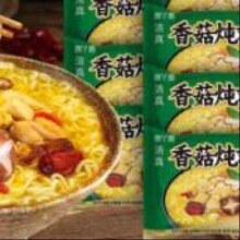 香菇炖鸡面 5包