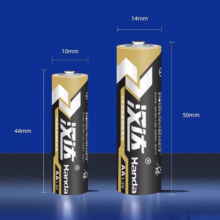 汉达电池  12粒  5号电池-碳性+能30%