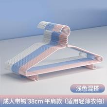 李军 家用加粗平肩衣架20只